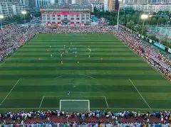 揭秘美俄领,导人会晤细,机密文件意,乐鱼体育官网,乐鱼体育直播,体育赛事直播,足球直播