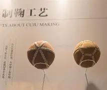 安国市职工,篮球赛事圆,满收官,乐鱼体育官网,乐鱼体育直播,体育赛事直播,足球直播