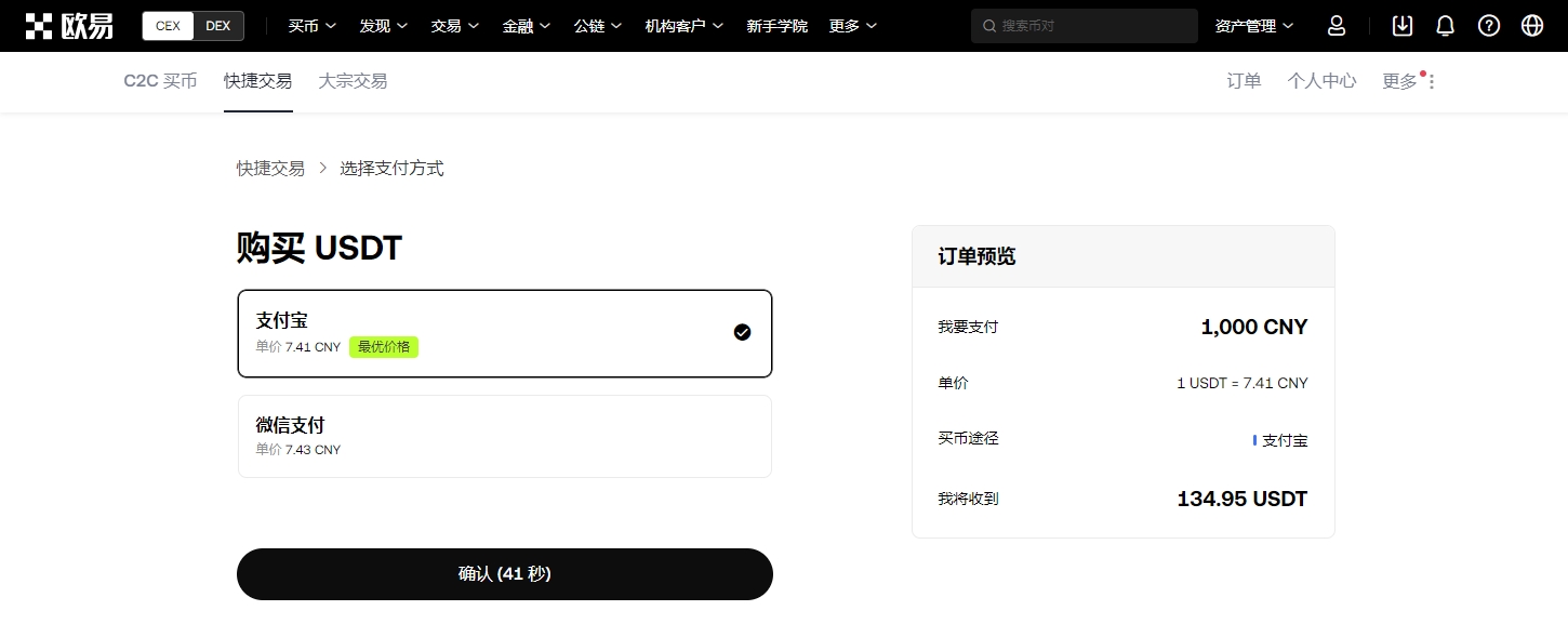 曼联传奇,费或告别老,特拉福德,乐鱼体育官网,乐鱼体育直播,体育赛事直播,足球直播