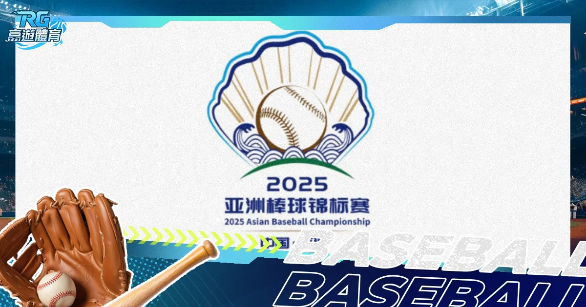 红魔迎战铁,锤帮,库尼亚领航,乐鱼体育官网,乐鱼体育直播,体育赛事直播,足球直播