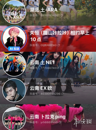 乐鱼体育,产品,乐鱼体育官网,乐鱼体育官网,乐鱼体育直播,体育赛事直播,足球直播