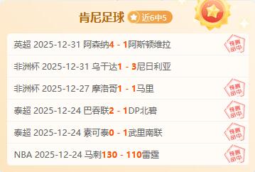 赛季欧冠小,组赛首轮激,情碰撞精华,乐鱼体育官网,乐鱼体育直播,体育赛事直播,足球直播