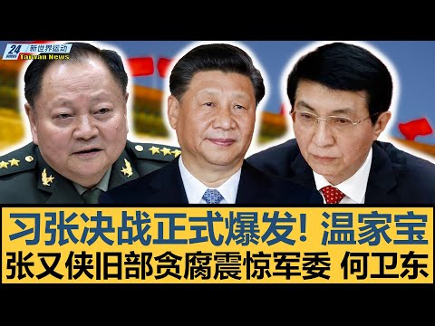 国王队逆境,出击,力挽狂澜,乐鱼体育官网,乐鱼体育直播,体育赛事直播,足球直播