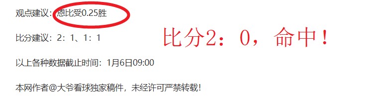 勇士豪取,分及三分球,盛宴,乐鱼体育官网,乐鱼体育直播,体育赛事直播,足球直播
