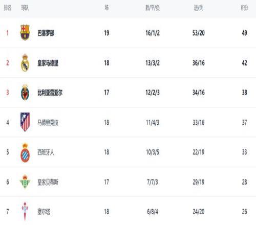 巴黎奥运之,旅终章,骆建佑与杨,乐鱼体育官网,乐鱼体育直播,体育赛事直播,足球直播