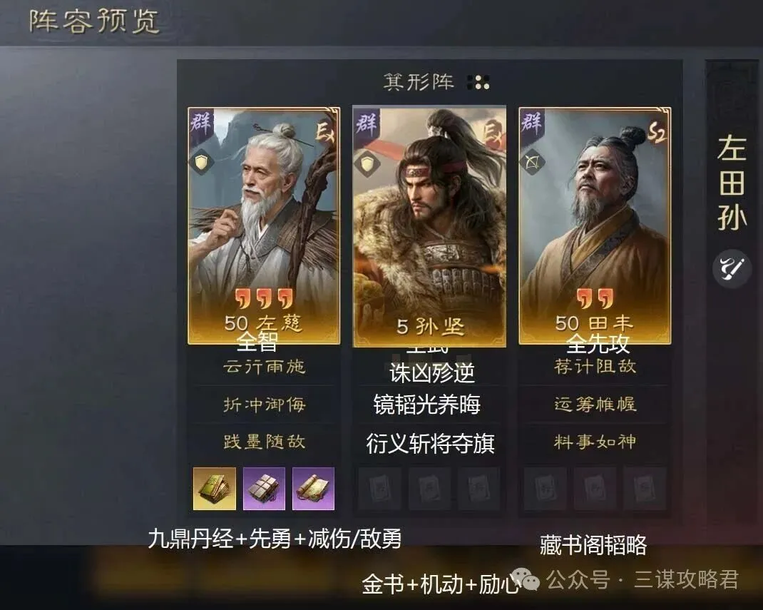 国家冰壶队,吕梁站赛事,夺冠,乐鱼体育官网,乐鱼体育直播,体育赛事直播,足球直播