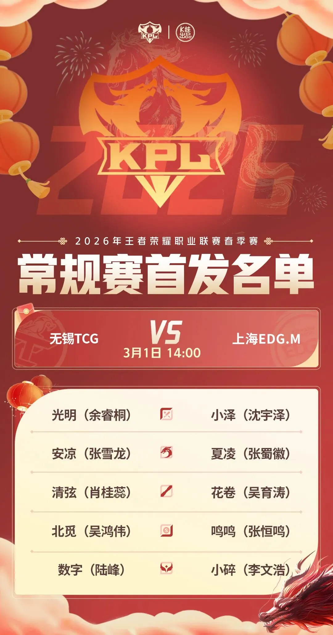 生机勃勃小,屋揭秘,萌鼠温馨栖,乐鱼体育官网,乐鱼体育直播,体育赛事直播,足球直播