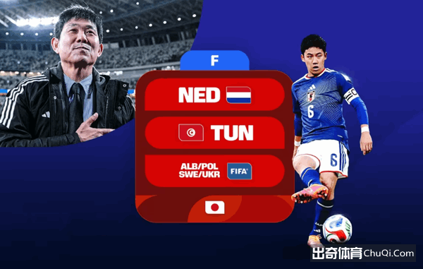 焦点,宁波对阵广,让分解析,乐鱼体育官网,乐鱼体育直播,体育赛事直播,足球直播