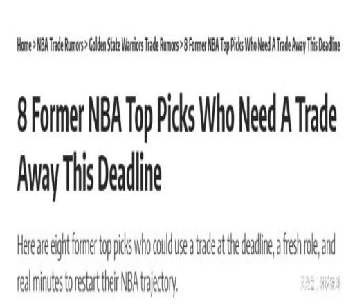 霍伊伦英超,赛场射门低,场仅,乐鱼体育官网,乐鱼体育直播,体育赛事直播,足球直播