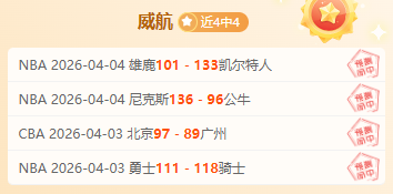 Lokithor,LiFePO,无线应急电,乐鱼体育官网,乐鱼体育直播,体育赛事直播,足球直播
