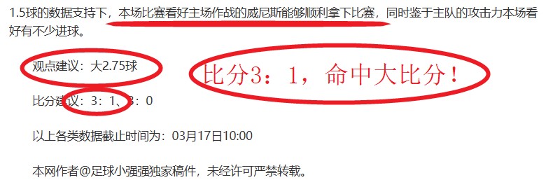 梅西无意参,选巴萨主席,责任使然,乐鱼体育官网,乐鱼体育直播,体育赛事直播,足球直播