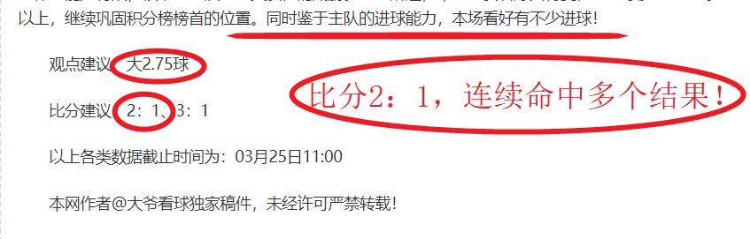 梅西无意参,选巴萨主席,责任使然,乐鱼体育官网,乐鱼体育直播,体育赛事直播,足球直播