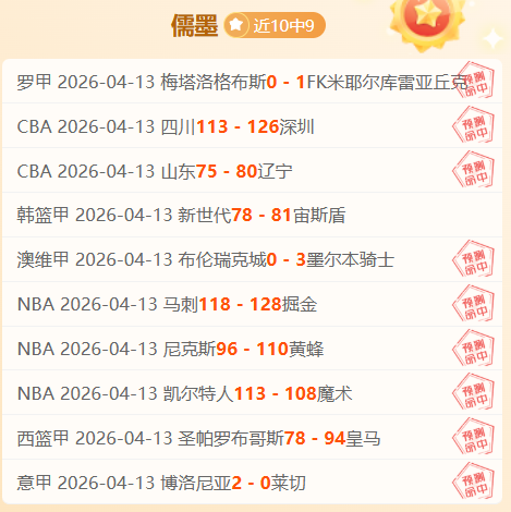 乐鱼体育,资讯,乐鱼体育官网,乐鱼体育官网,乐鱼体育直播,体育赛事直播,足球直播