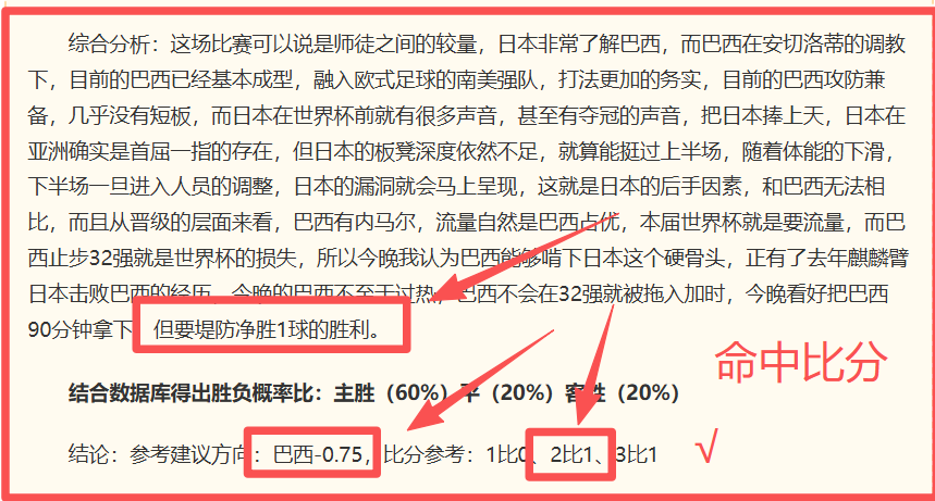 2023上半年奶粉行业回暖：头部企业崛起，市场调整未完待续
