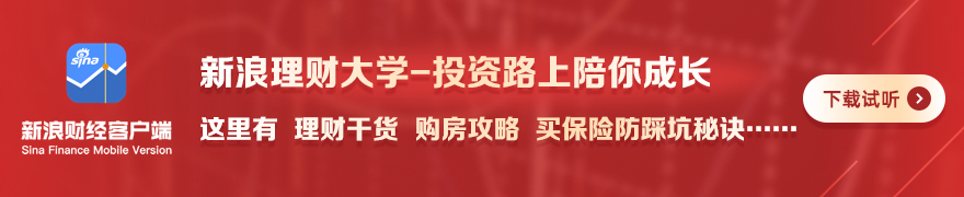 日本软银集,投资大,最新进展速,乐鱼体育官网,乐鱼体育App,乐鱼体育直播,乐鱼体育资讯,乐鱼体育平台