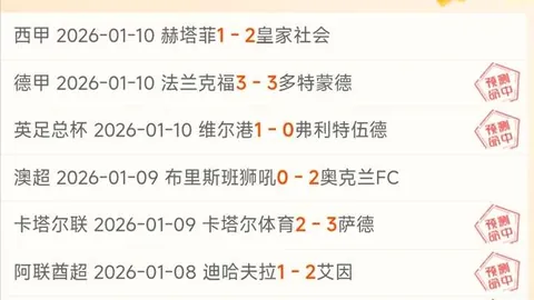 孙颖莎顺利晋级WTT重庆冠军赛下一轮