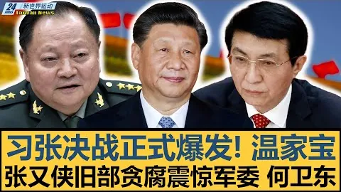 国王队逆境出击，力挽狂澜，季后赛门票争夺战即将上演大逆袭！
