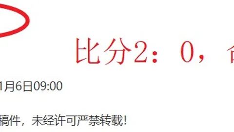 勇士豪取12分及三分球盛宴，击败劲旅晋级季后赛关键一役