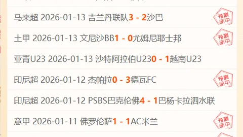 陈经纶中学游泳馆盛大开业，世界冠军首日莅临添彩