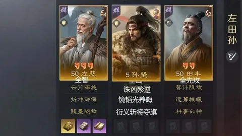 国家冰壶队吕梁站赛事夺冠