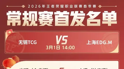 《生机勃勃小屋揭秘》：萌鼠温馨栖息地探游记