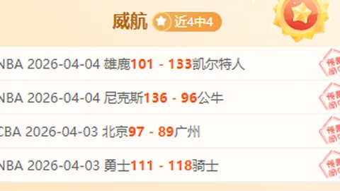 Lokithor J150 Pro无线应急电源：LiFePO