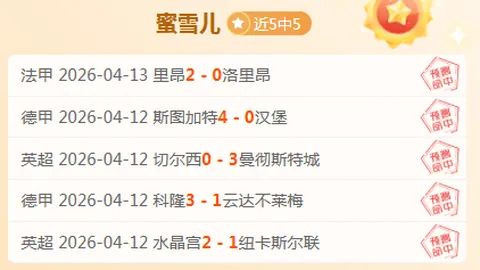 抚仙湖边启航健身之旅，悠享生活篇章——人民日报