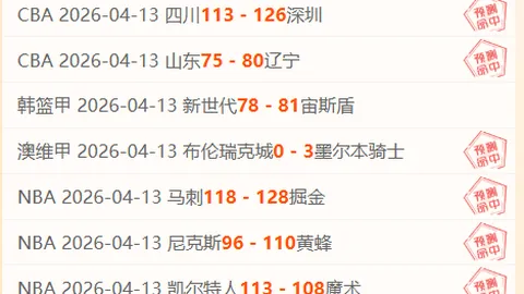乐鱼体育 资讯 150248 rt2
