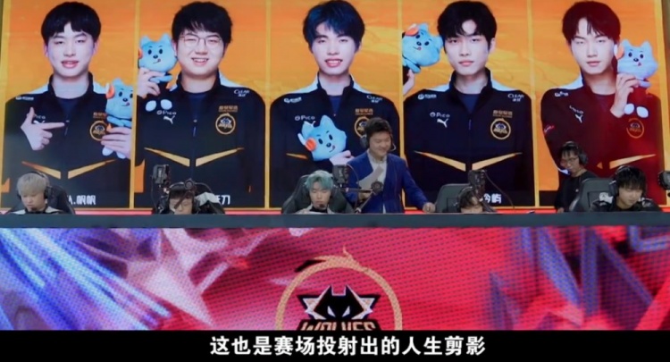 远利益